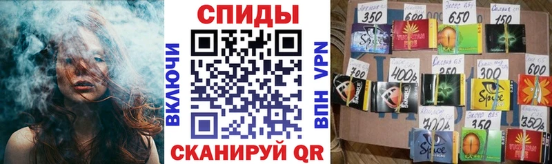 Бутират бутандиол купить Торжок
