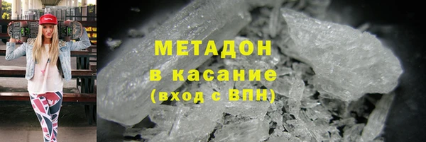 дурь Пересвет