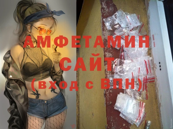 дурь Пересвет