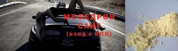 гидра Остров