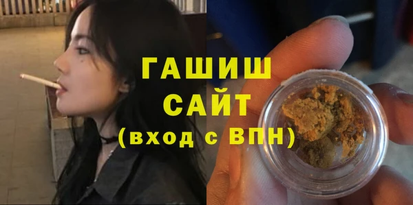 трава Пестово