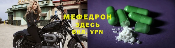 гидра Остров