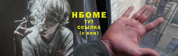 гидра Остров