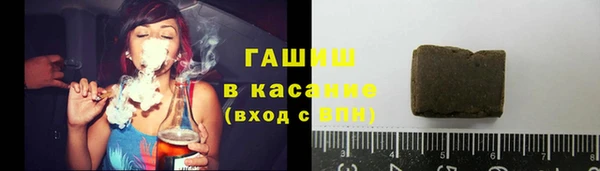 трава Пестово