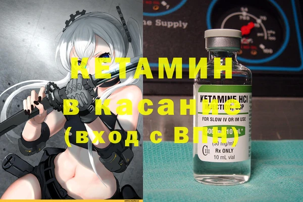 гидра Остров