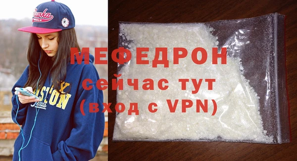 дурь Пересвет