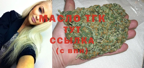 гидра Остров