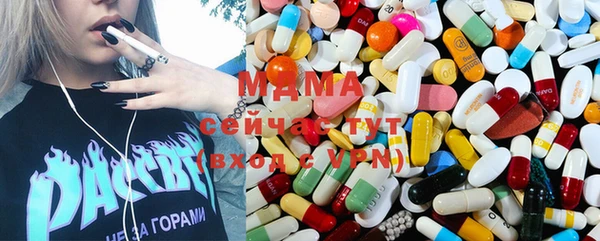 COCAINE Осташков