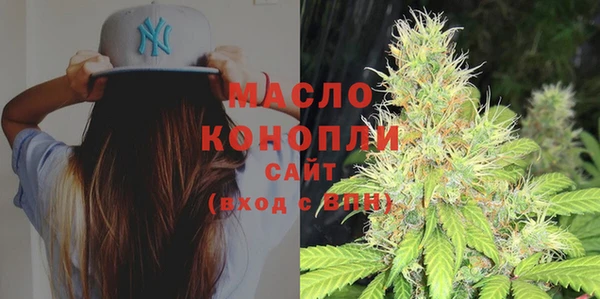 трава Пестово