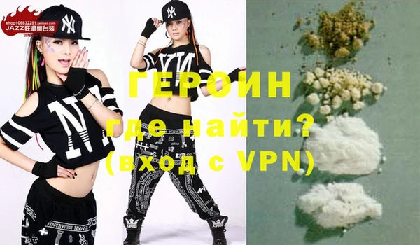 дурь Пересвет