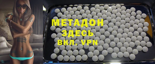 трава Пестово