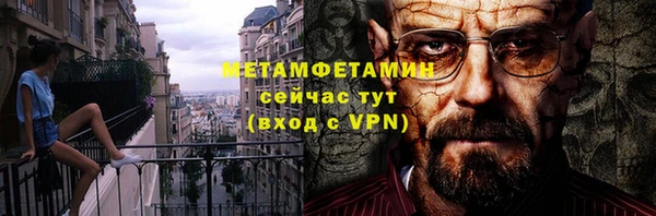 гидра Остров