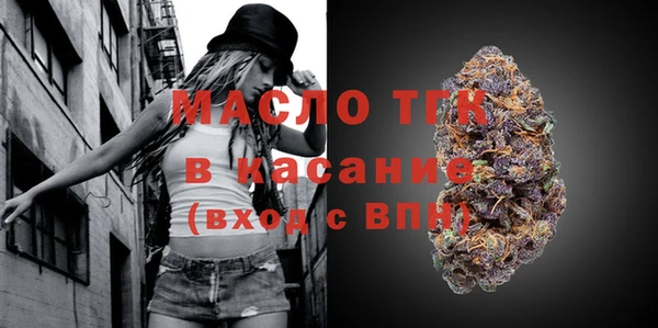 твердый Баксан