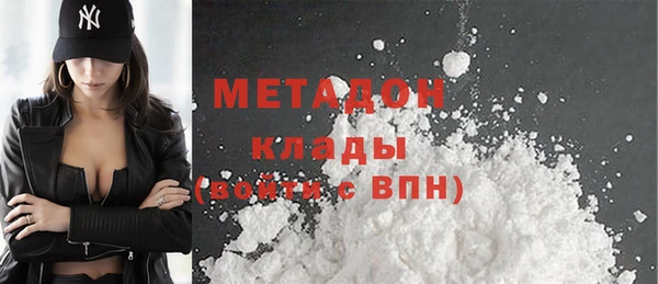 бошки Весьегонск