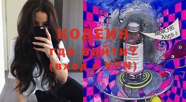 гидра Остров
