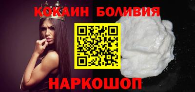 альфа пвп VHQ Волжский