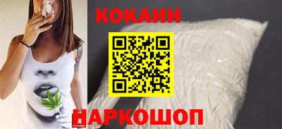 альфа пвп VHQ Волжский