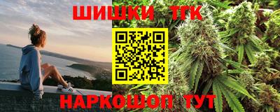 кокаин премиум Волжск