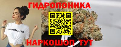 альфа пвп VHQ Волжский