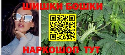 альфа пвп VHQ Волжский