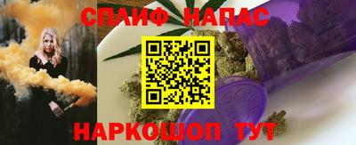 кокаин премиум Волжск