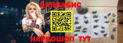 альфа пвп VHQ Волжский