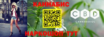 первитин Волгодонск