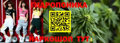 кокаин премиум Волжск