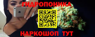 кокаин премиум Волжск
