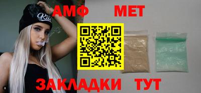 кокаин премиум Волжск