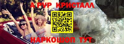 кокаин премиум Волжск
