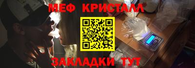 кокаин премиум Волжск