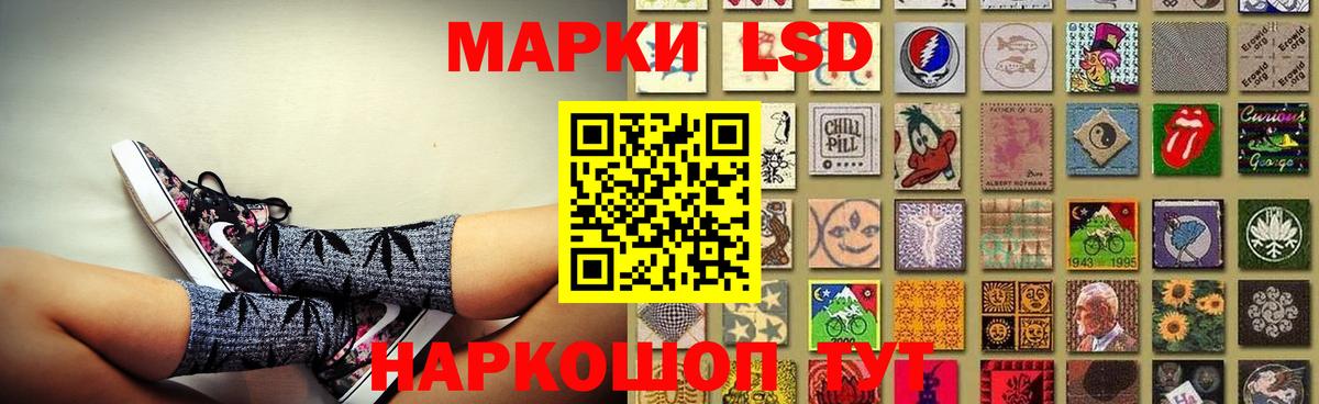 КОКАИН  МАРИХУАНА  Торжок  Вход с VPN  Codein  ГАШИШ  Мефедрон кристаллы 