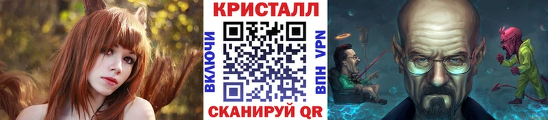 МЕТАМФЕТАМИН Декстрометамфетамин 99.9%  маркетплейс формула  Торжок 