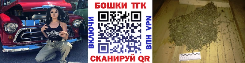 Каннабис MAZAR  Торжок 